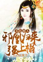 曾经也只是曾经