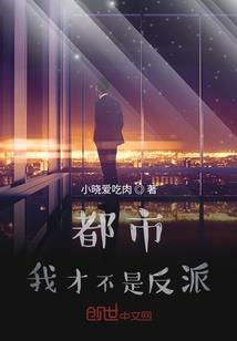 漫说仙人