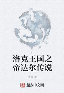 陌苒尘霖