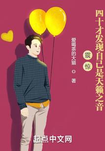 皇上，本宫不当皇后了！