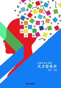囚以歌者