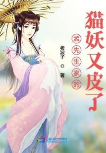 神剑山的初级剑士