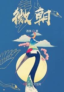 玄黄道尊