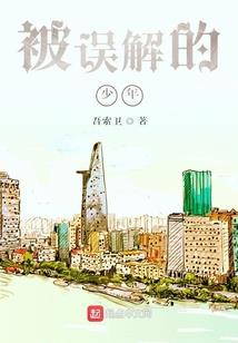 论巨龙的自我养成