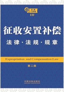 修仙长生：我的御兽来自山海经
