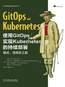 万古独存