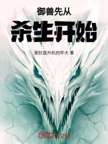 痴者