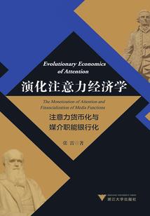 登天谣