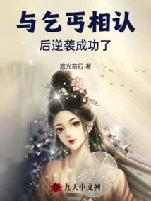 遍地都是穿越者