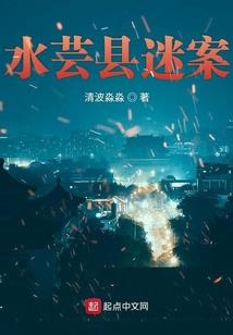 曾经的学院