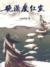 堇色