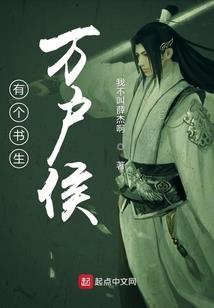 人在漫威：你管这叫法师？