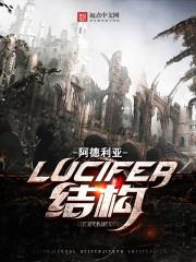 邪王的商途小狂妃