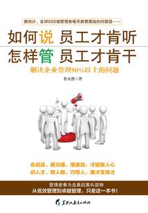 是非朝暮