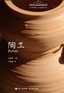 吾徒要逆天之魔女要当王