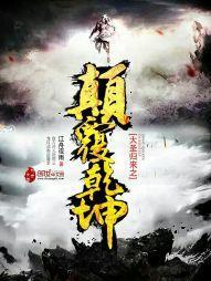 音悦天下：双生花语录