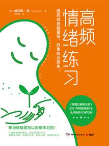 素离殇
