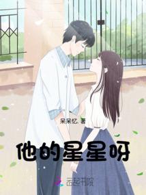 圣魂大陆之战神归来