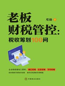 EXO之冰山女王在上