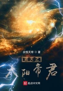 刀剑风尘录