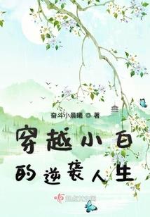 此生-非你不爱