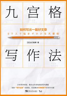 全世界只有我练武