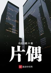 青青我们会幸福的