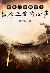 神樱