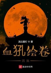 站在巨轮的肩膀上说我是老大
