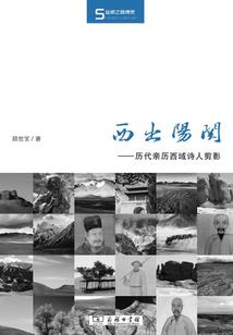 戮令
