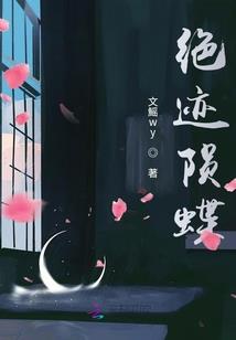 月下倒影
