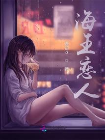 征途五