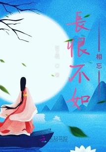 暴食巫神