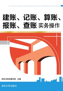 仙子，放开那个道友，请冲我来