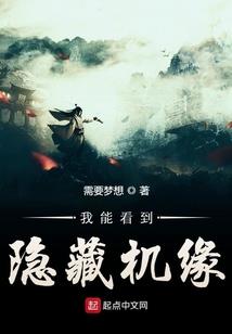 天降混蛋来宠我