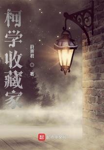桃花落尽又一世