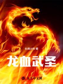清风依梦