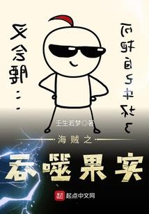 魂梦何处归