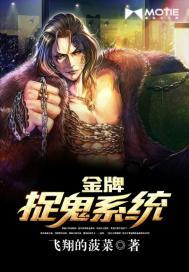 大墟禁