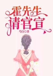 一直走