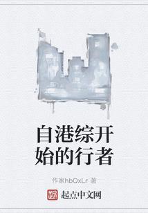 我的魔君