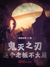 穿越之醉梦青春