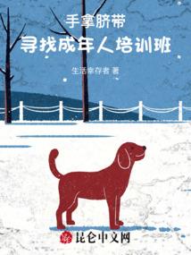 重生九零俏佳妻：首长，轻点吻！