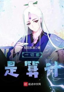 PVE初始战役