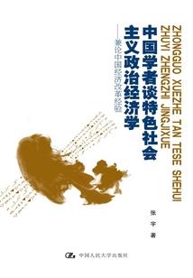 嫡女无敌之魅世狂妃