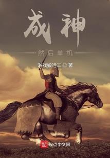 如果米小易可以爱