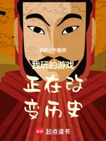 月影如阳