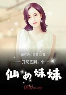 炎黄大地