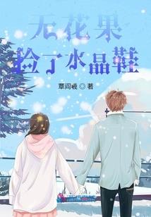 斗罗：穿越霍雨浩，开局至尊骨！