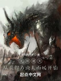 清风侠传